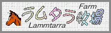 Lammtarra