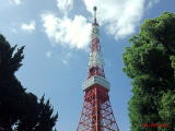 東京タワー/TOKYO TOWER