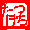 nRE