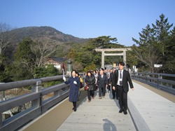 宇治橋