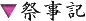 �Վ��L
