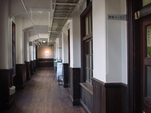 kyoto art center